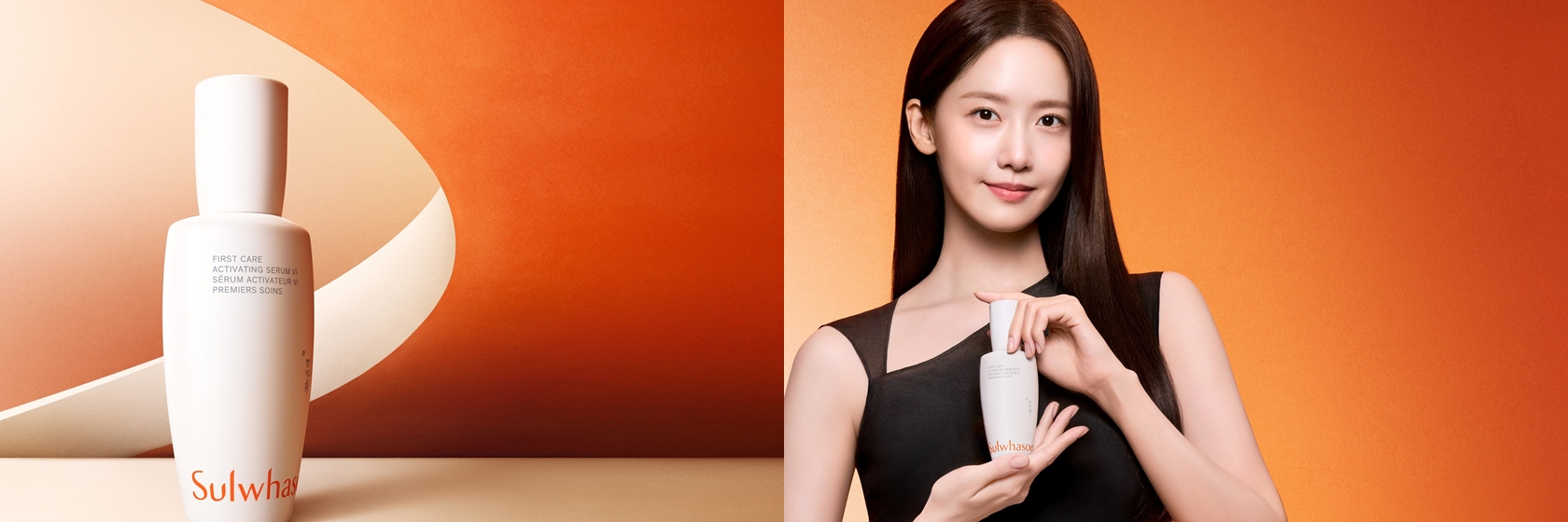 설화수, ‘윤조에센스’ 글로벌 캠페인 전개… 국내 ‘윤조 페스티벌’ 동시 운영 27-Image